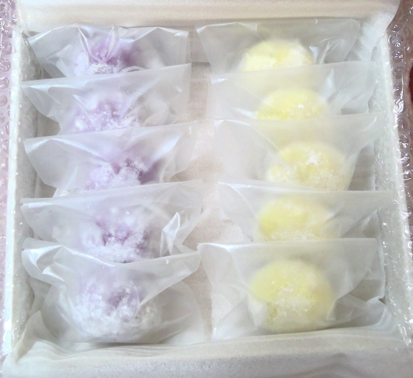 芋八餅 10個入り