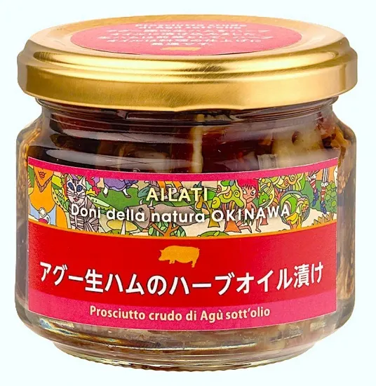 オーガニックアロエの「和漢シャンプー＆ALOE SAPUN」