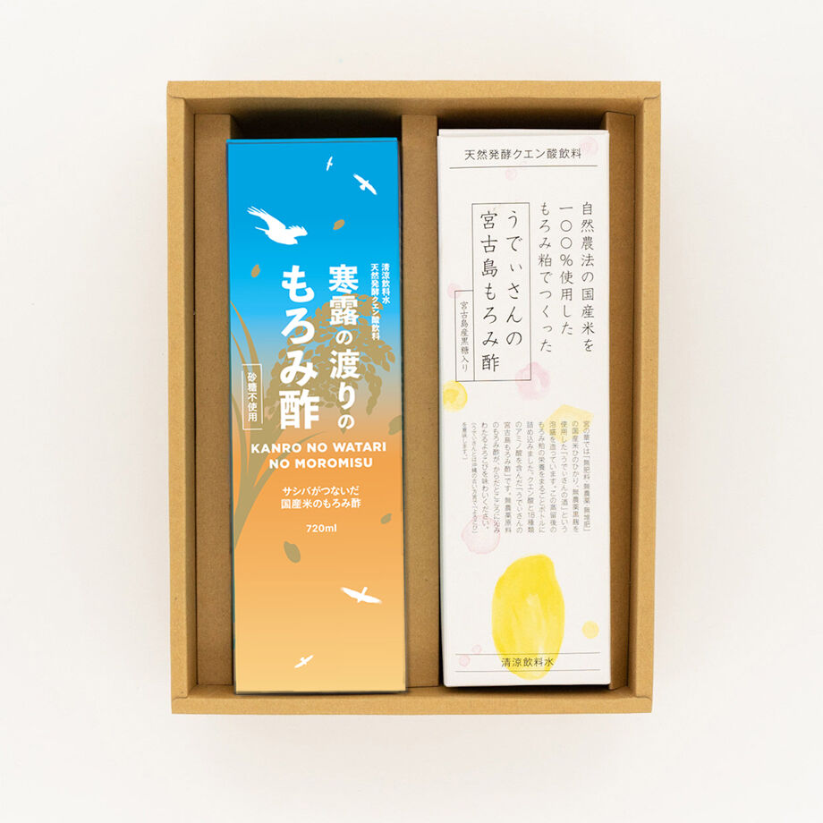 原料にこだわった「宮古島のもろみ酢」セット　
