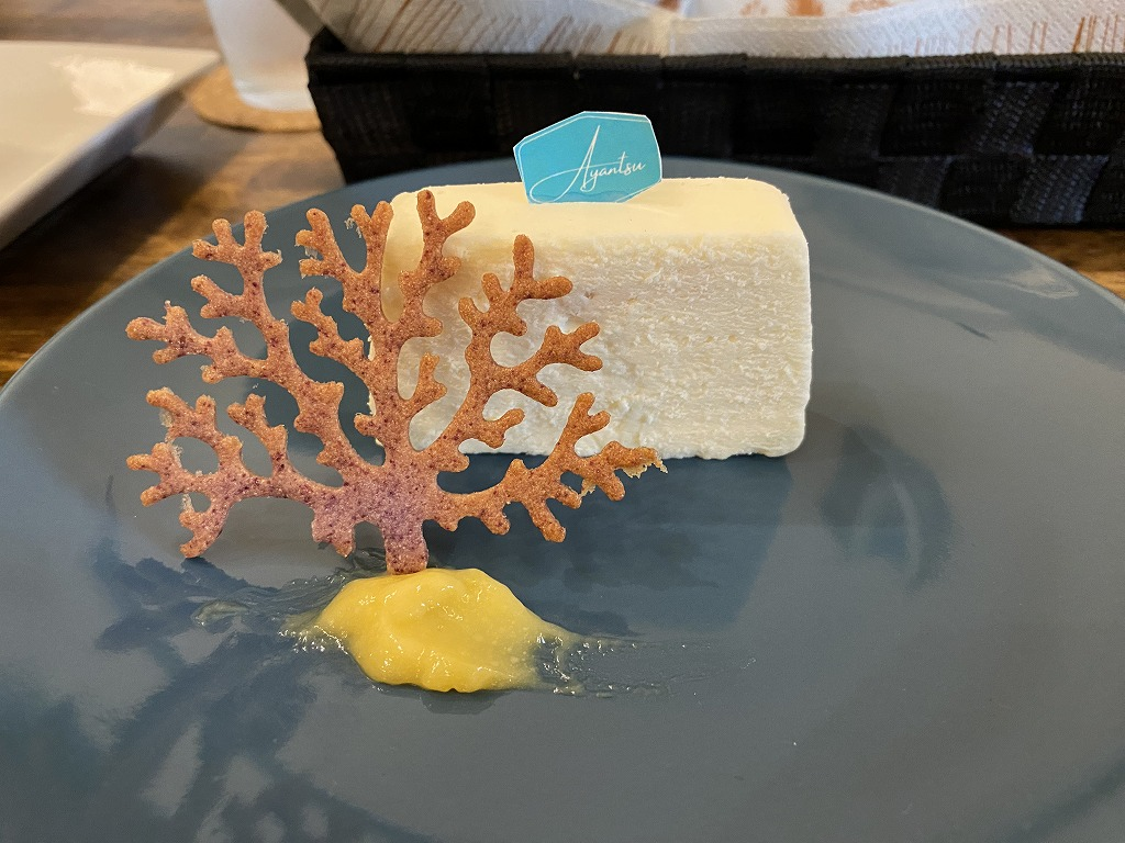 白いチーズテリーヌ（宮古島産マイヤーレモン）