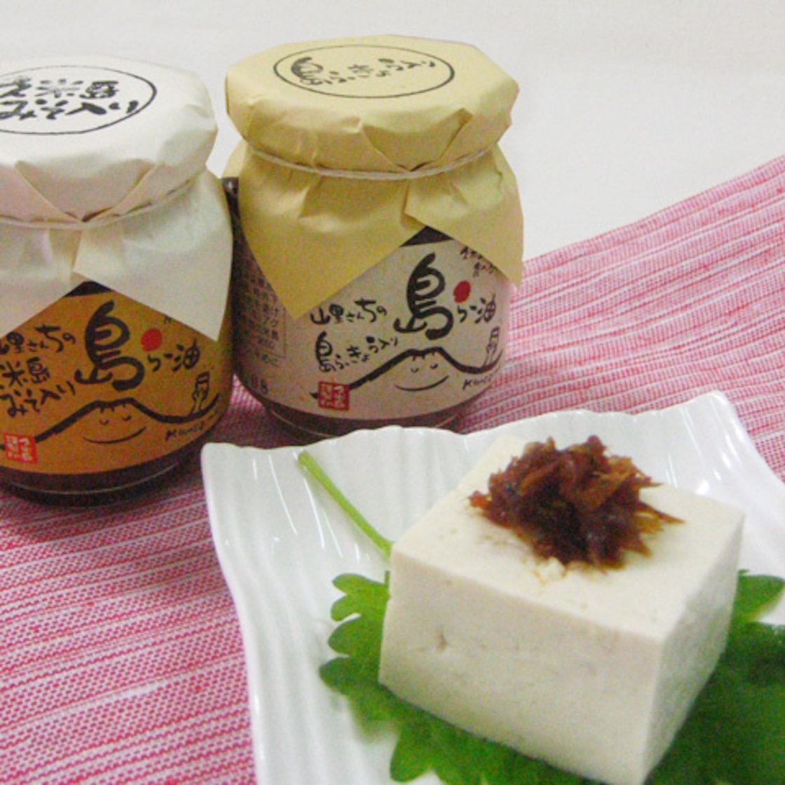 ご飯と食べてほしい！食べる味噌３種類＋ラー油セット