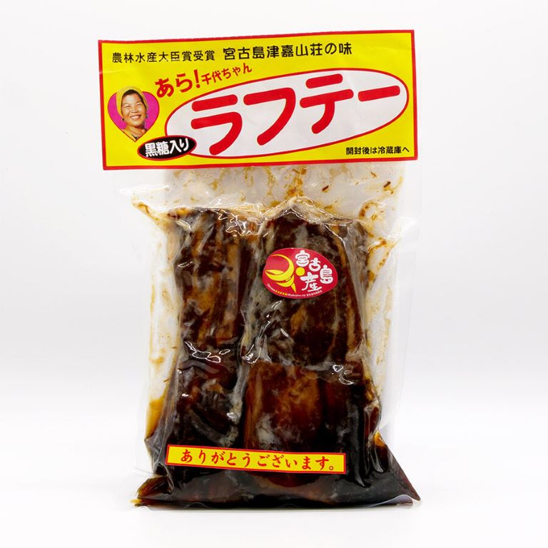 お家で沖縄セット（農林水産大臣賞 ラフテー&来間株の天然太モズク）