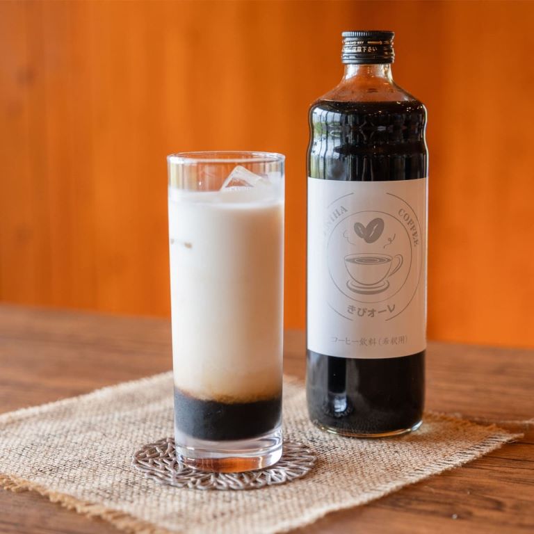 カフェオレベース「キビオーレ」