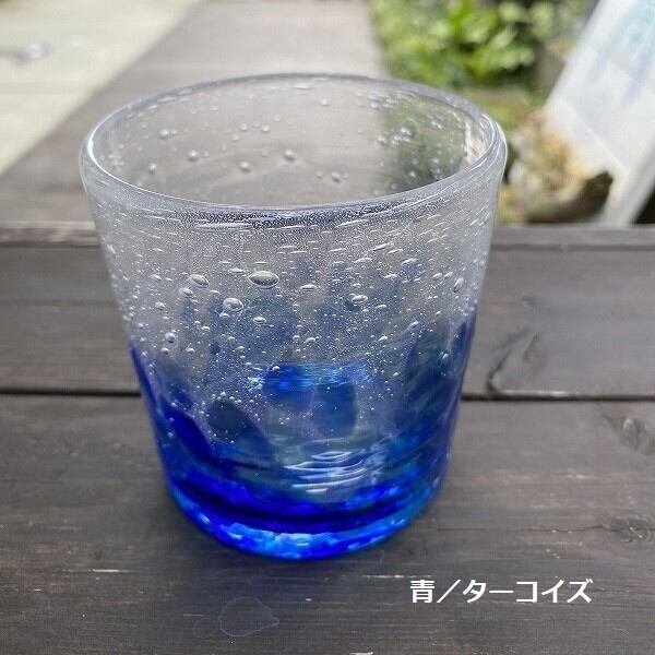 泡波ロックグラス青