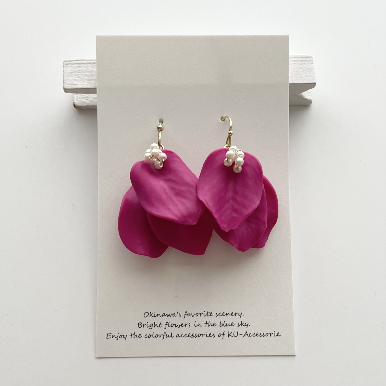 ブーゲンビリア ピアス