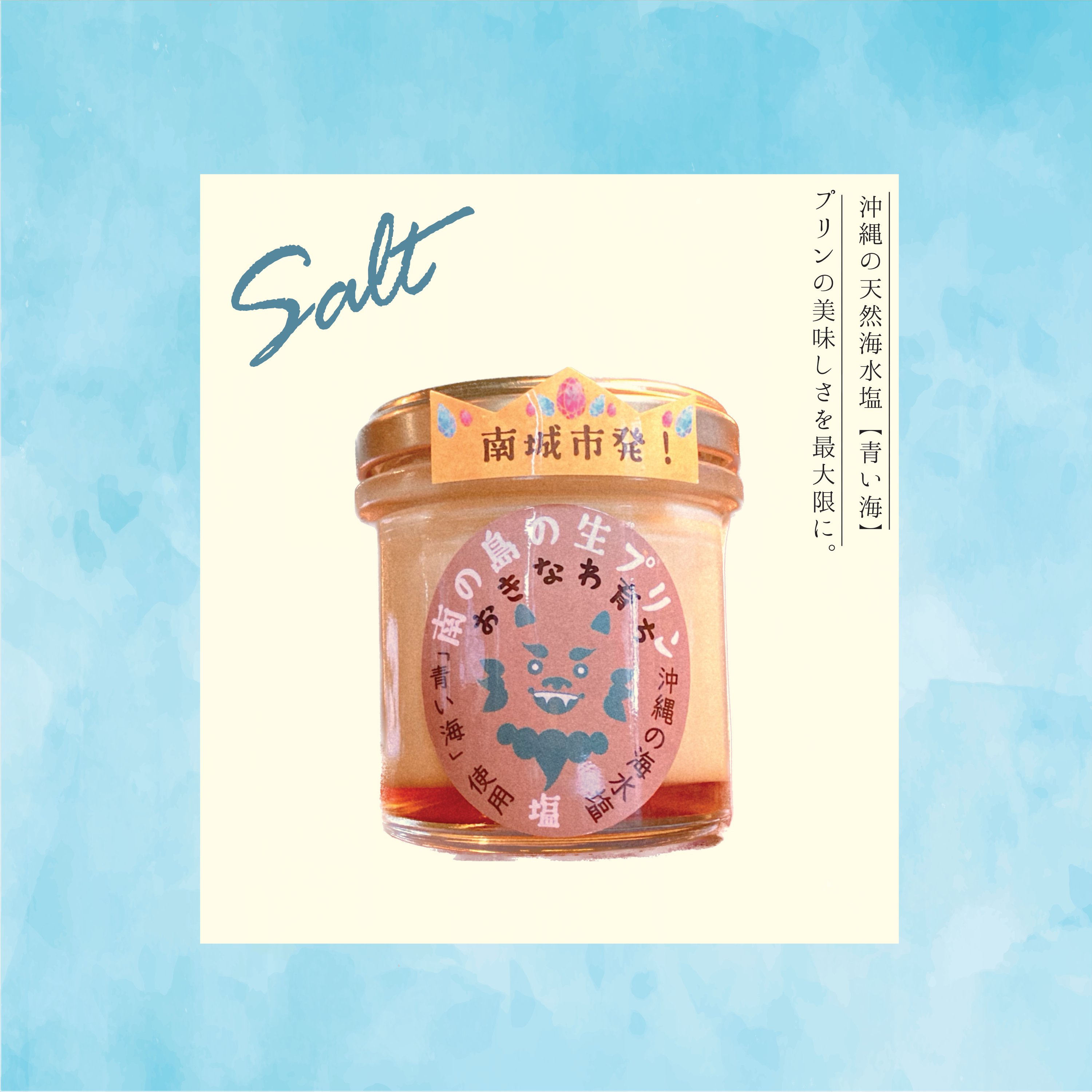 使用不可