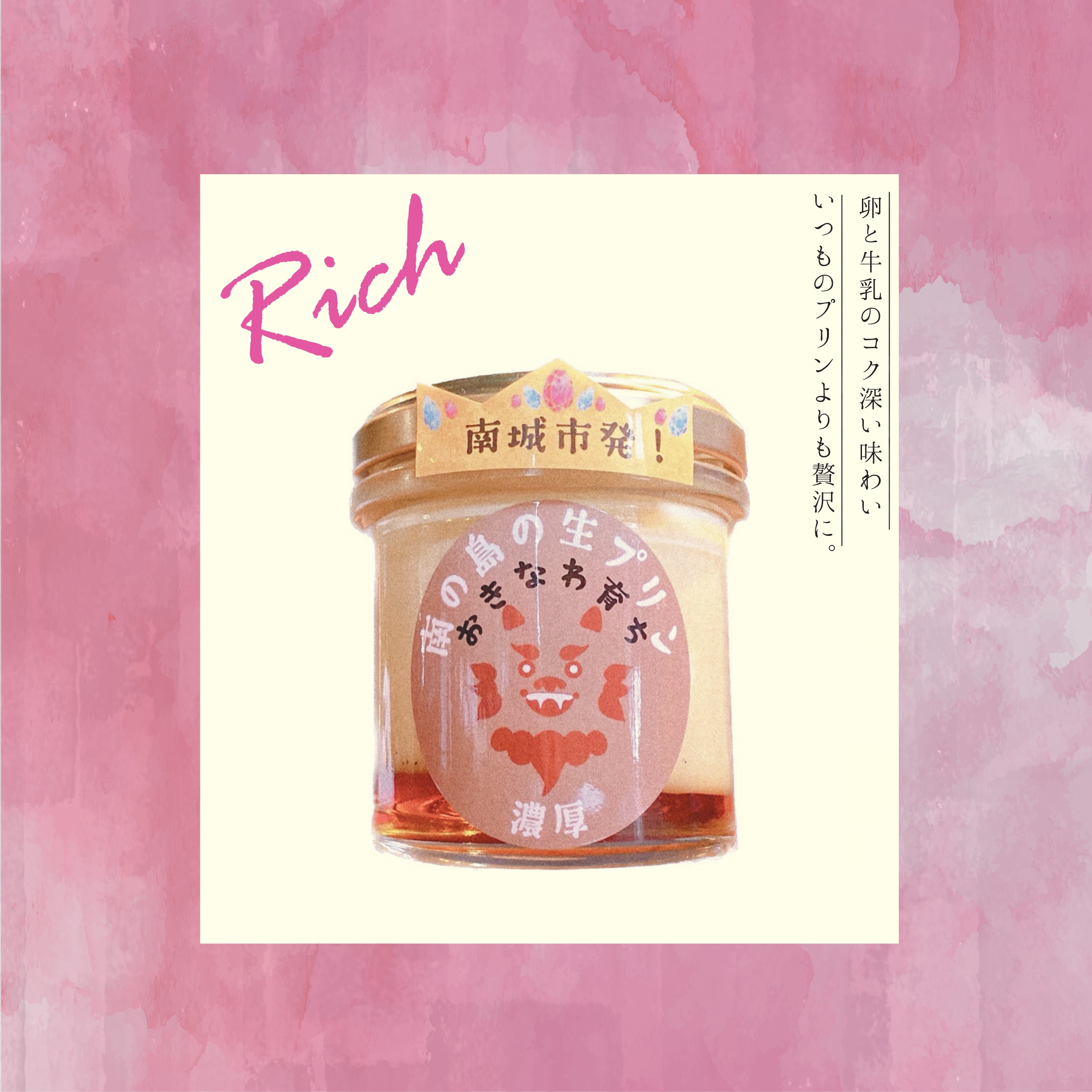 使用不可